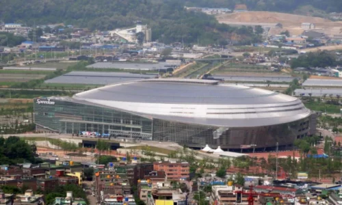 Gwangmyeong Speedom